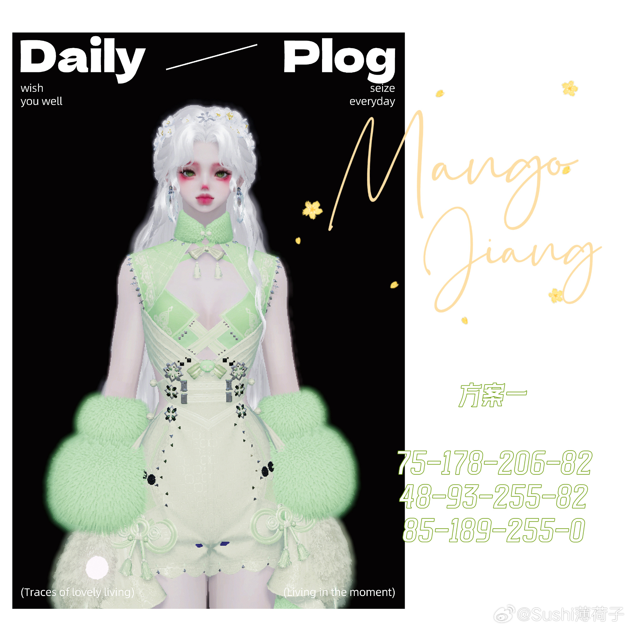 闲时结伴游春山，联动主题外观【晨夕·上春山】染色数据分享