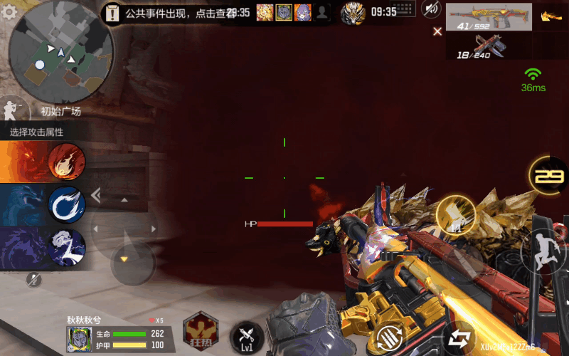 【武器测评】燃烧弹-黑骑士领衔，首个四投掷套装武器来袭！