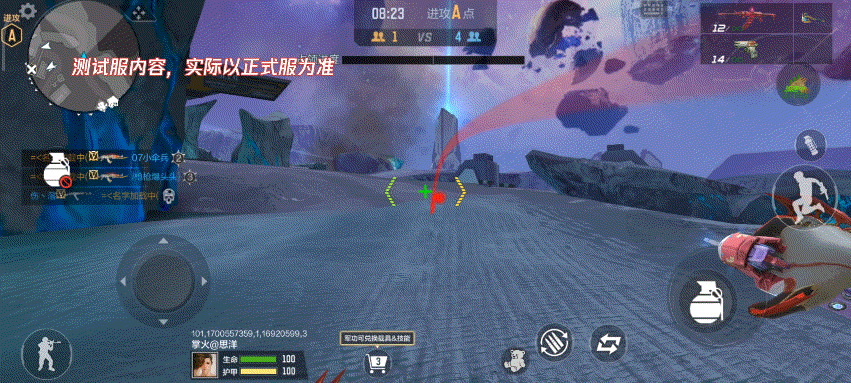 【11.24版本】塞伯坦之影即将来袭，变形金刚联动抢先一看！