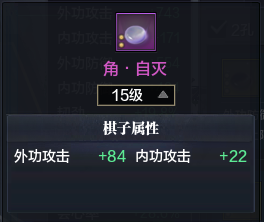 萌新入门之经纬搭配