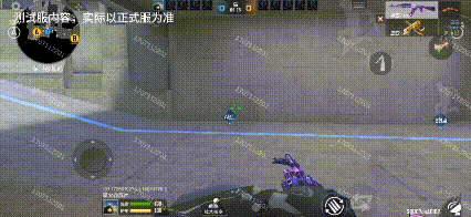 体验服快车：高品质趣味武器重磅上新，AK103-神秘黑洞、喷火鱼燃烧弹爆料展示
