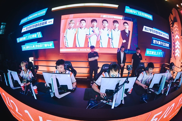 [CFPL] R.LGD百尺竿头更进一步，白鲨长风破浪会有时