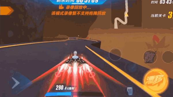 【高能路段】跃动拉力1-40关解析