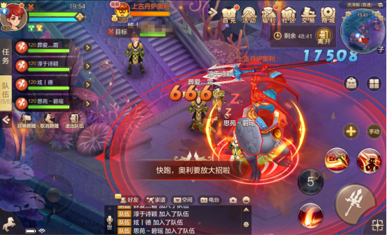 灵泽殿玩法攻略
