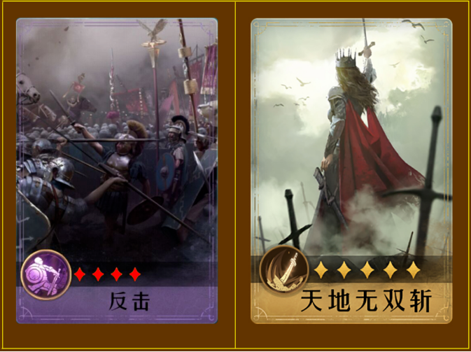 技能不知如何选？快收下这份技能挑选指南