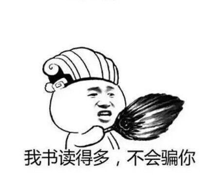 心跳工厂近路再进阶，不会跳的看过来！有手就能过！