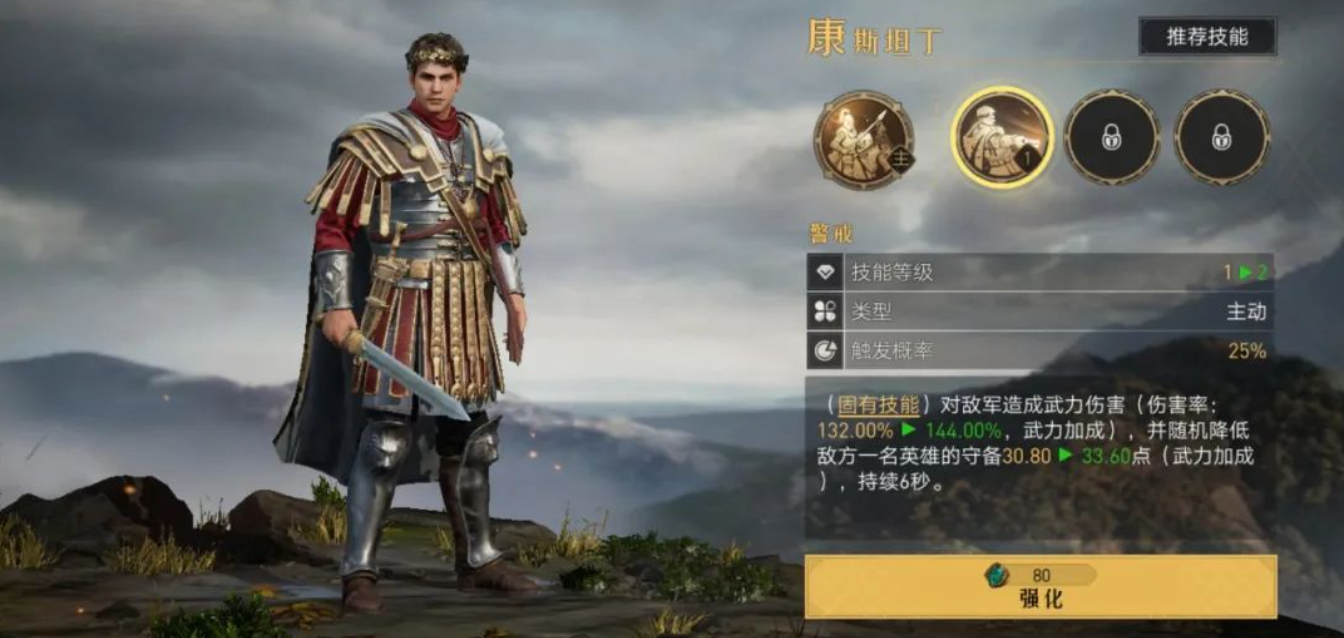 新手开荒丨签到即免费领取！从0开始教你组建弓兵阵容