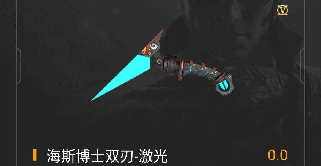 【活动爆料】独目起戈敌万军，元让百宝箱重磅来袭！