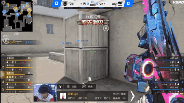 情久念旧荣膺cfml s15常规赛第四周最佳选手