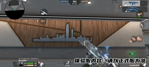 体验服快车：过载系列再添新，文远套装皮肤首发！