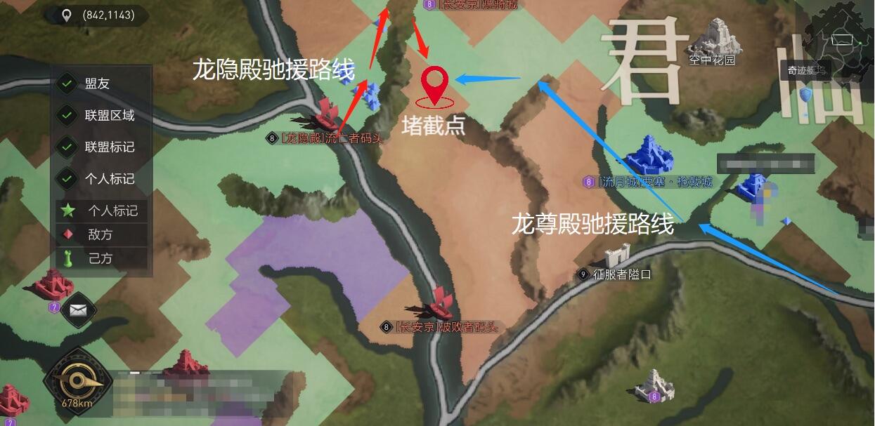 趁你病要你命！帝国的策略博弈已经这么卷了吗？