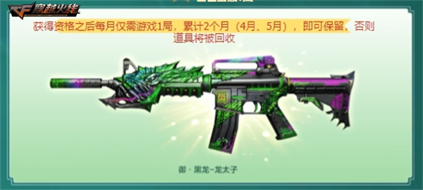 心动续约不停歇 签约灵狐合约领取超值好礼