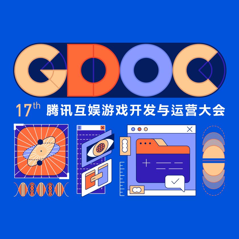 GDOC 2020