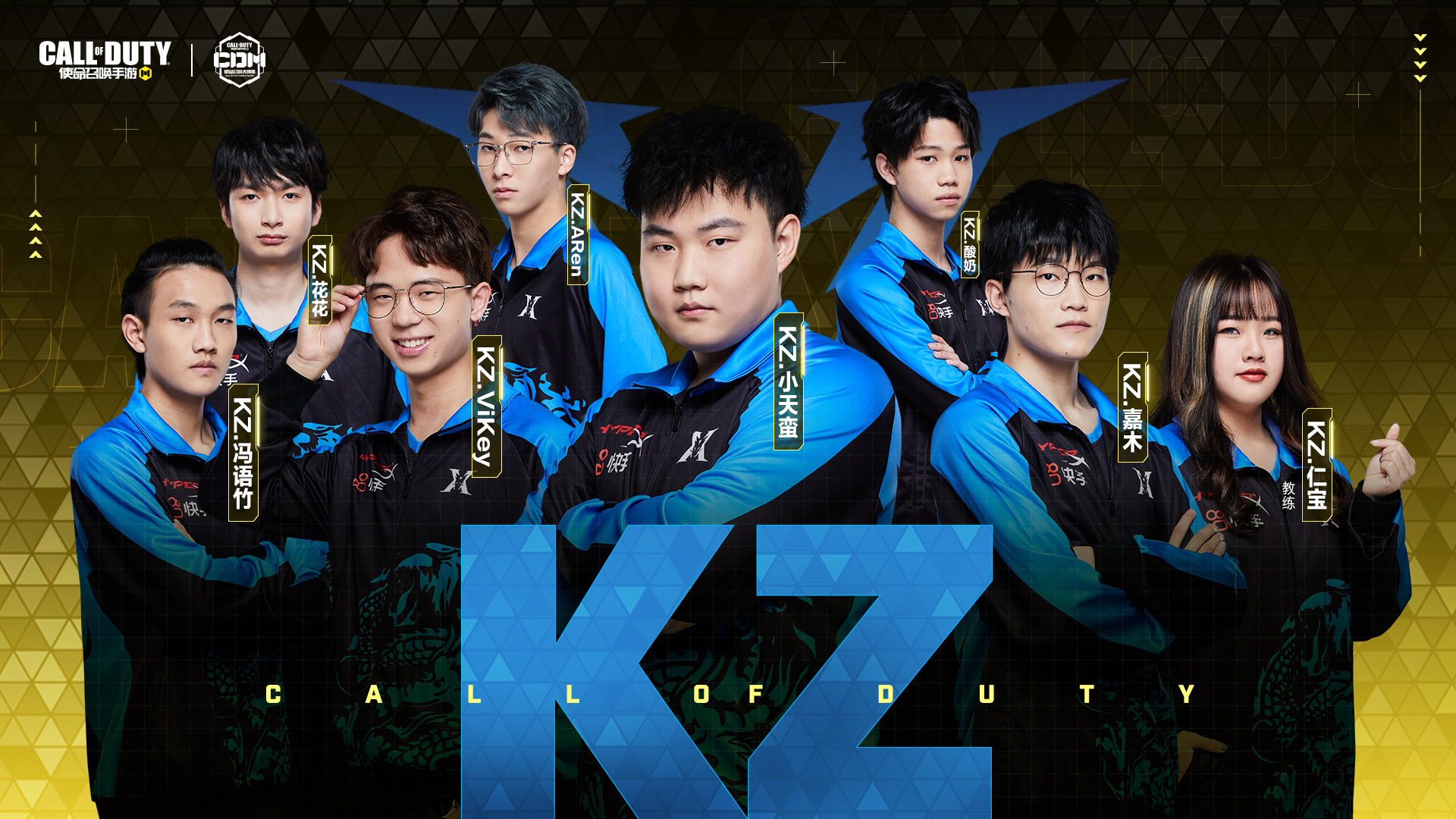 kz:使命召唤大师赛s1赛季fpxm战队表现相当突出,常规赛阶段以常胜战绩