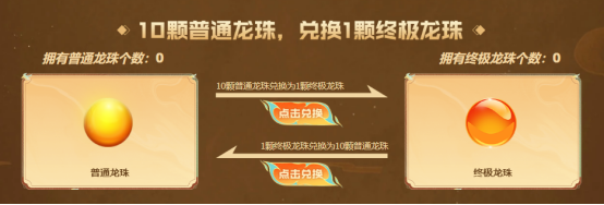 【6月灵狐者的约定】签约领专属福利，源·HK417-朱雀等你拿！
