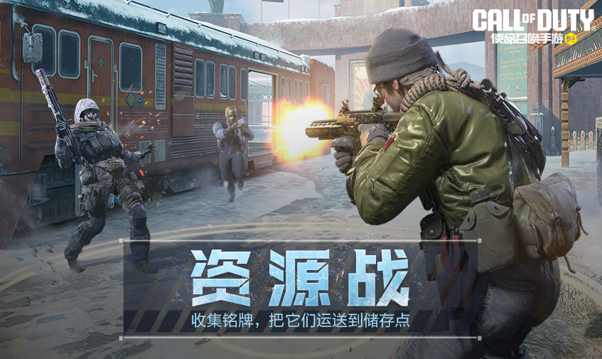 福利合集丨假期对局，好礼不停，赢海量活动积分，轻松带走史诗级角色！