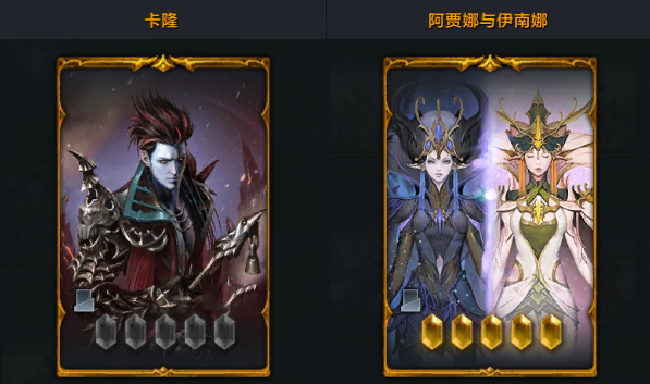 4月17日版本更新速递