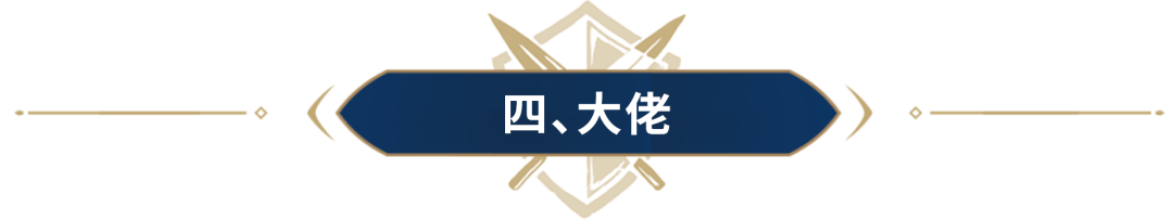 S1开荒阵容怎么选？从个人定位到后续发展，超详细阵容攻略奉上！