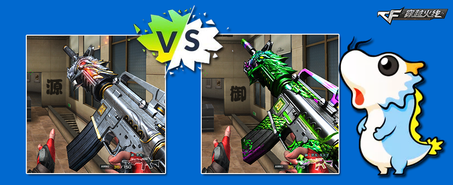 白嫖英雄级战斗属性的黑龙-龙太子,这才是清明假期的正确姿势!