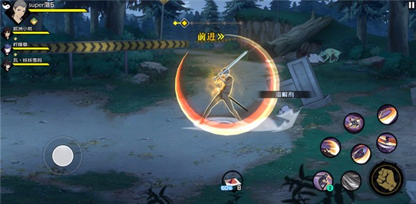 锐利的剑意之风 神秘的蓬莱夜刃