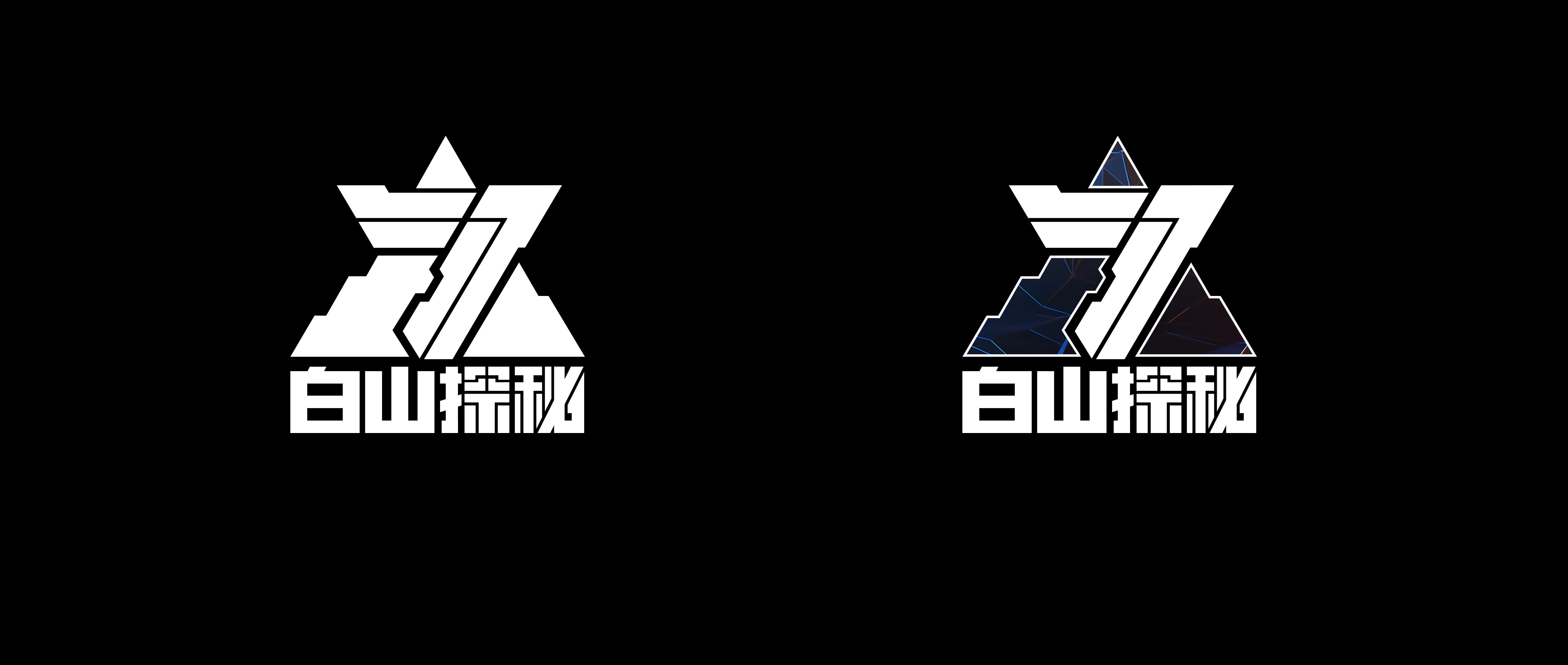 《逆战》七周年视觉包装-TGideas-腾讯互动娱乐创意设计团队