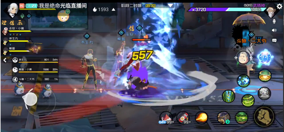 魔影七号列车攻略