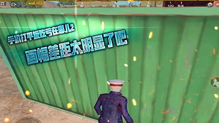 �̼�ս��KID˵���ֻ���ƽ��Կ����Ķ�2 �������̫�����˰�