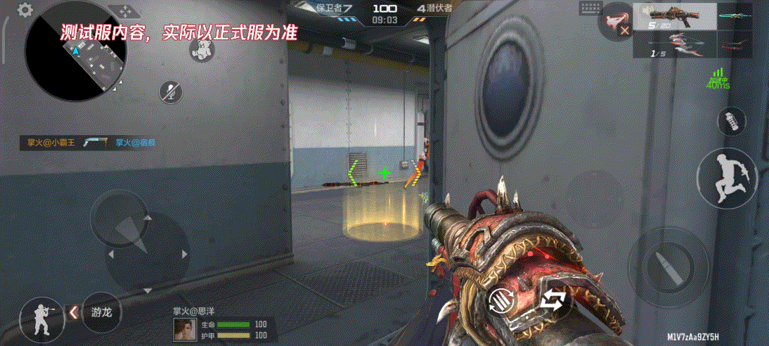 【3.22心动起点版本】奔放团队运输船火热来袭，武器详解推荐请查收！