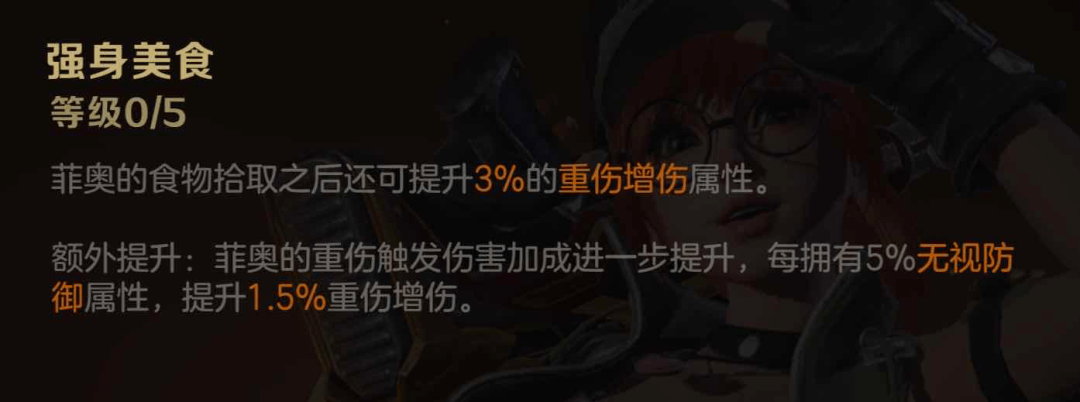 火力不足而焦虑？教你马可速射流搭配，这样突突突才更爽！