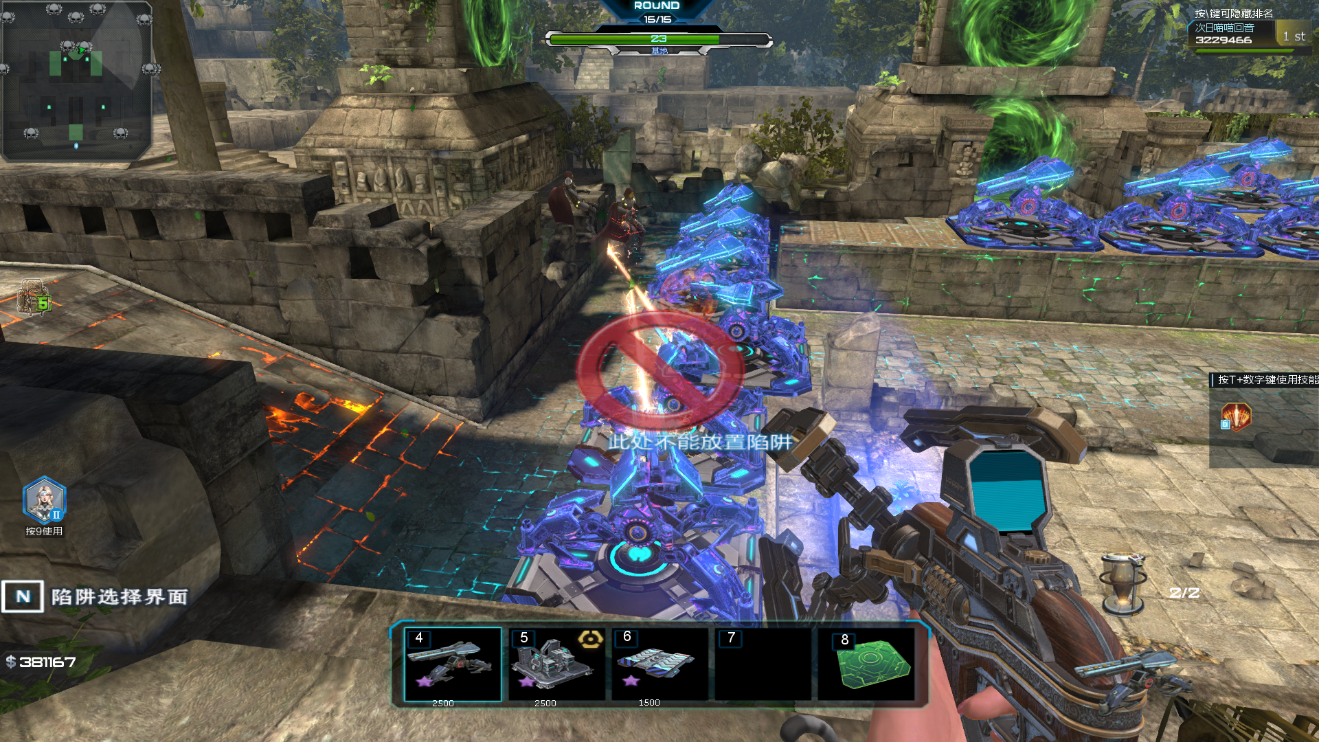 丛林圣殿灭烬之嗣单刷攻略 能量履带的期待-逆战官方网站-腾讯游戏