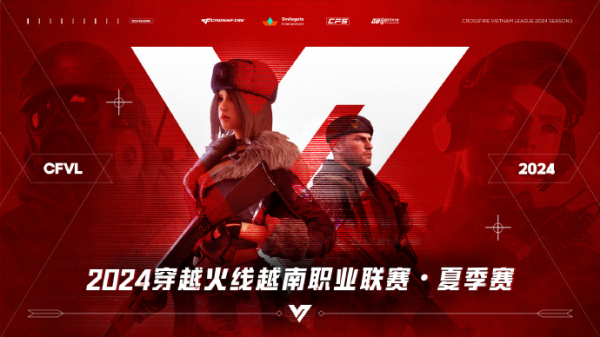 总决赛一触即发！完全体WE志在夺得首冠