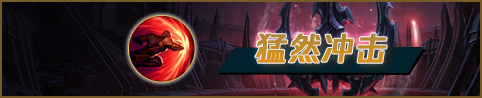 lol小丑技能