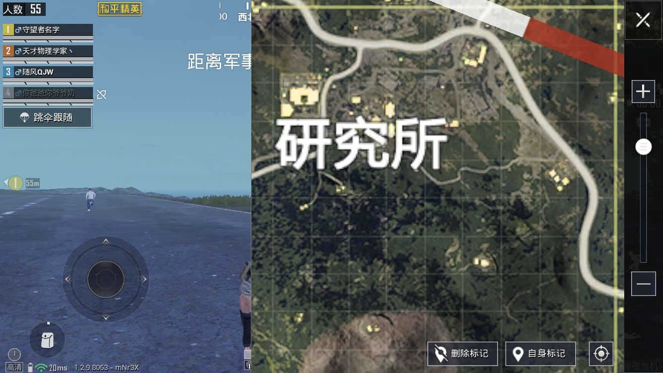 【攻略】暗夜危机，拼尽全力迎接黎明