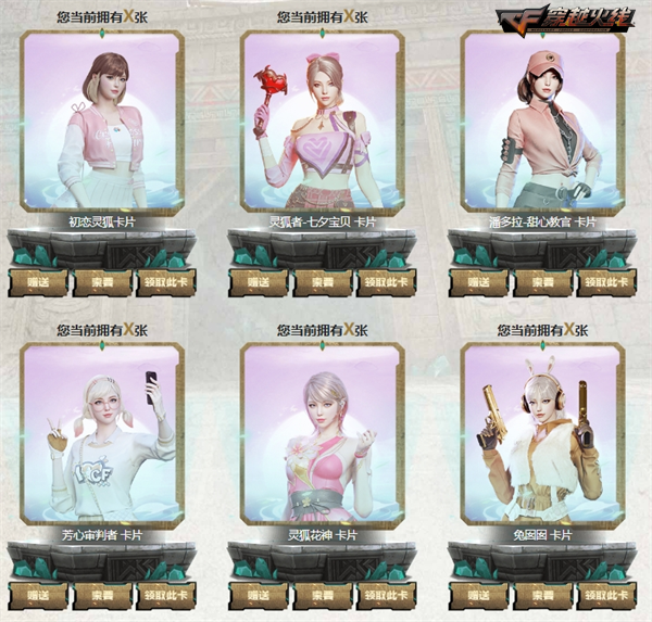 全新美杜莎武器加入奖池四方激战玩法9月24日上线！