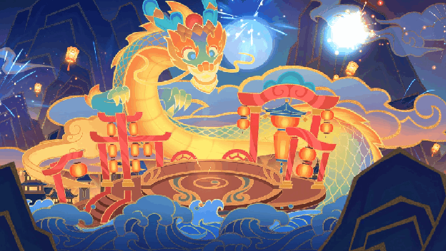 《金鏟鏟之戰(zhàn)》龍年【天選福星】寶典與商城內(nèi)容更新公告圖片_24