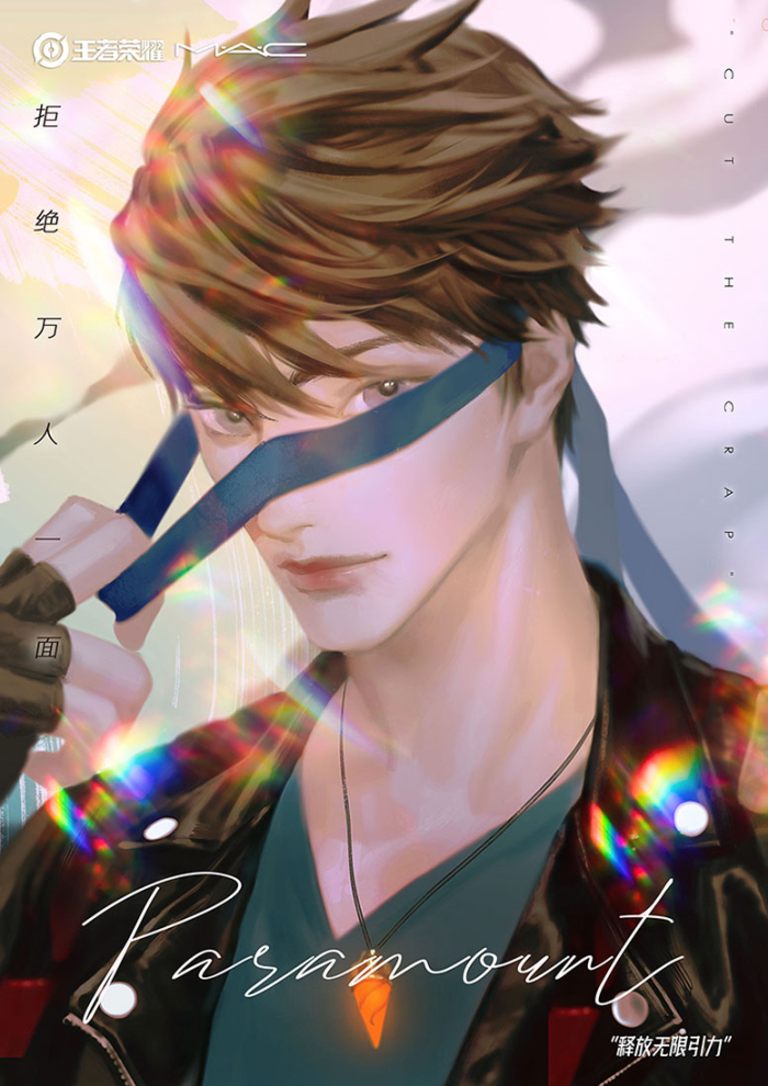 无限王者团化身"无限引力官",释放无限引力!