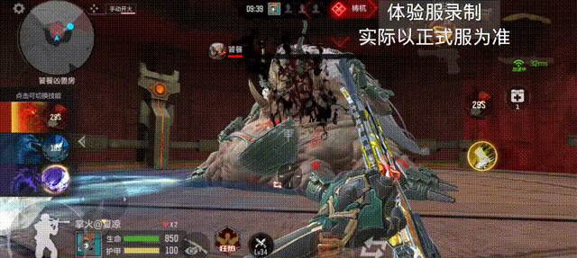 【9.22版本】山海乱，异兽出！四凶BOOS饕餮技能全面介绍！