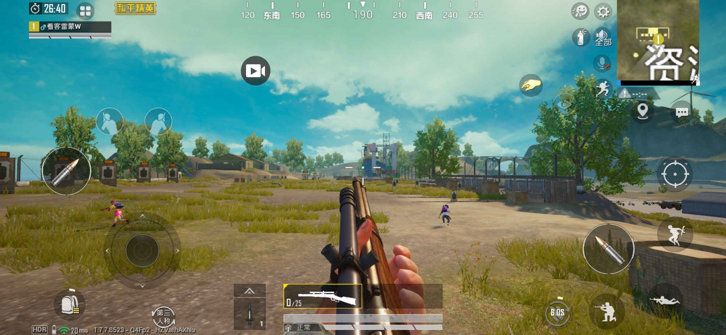 沙漠Win94，荒漠小霸王
