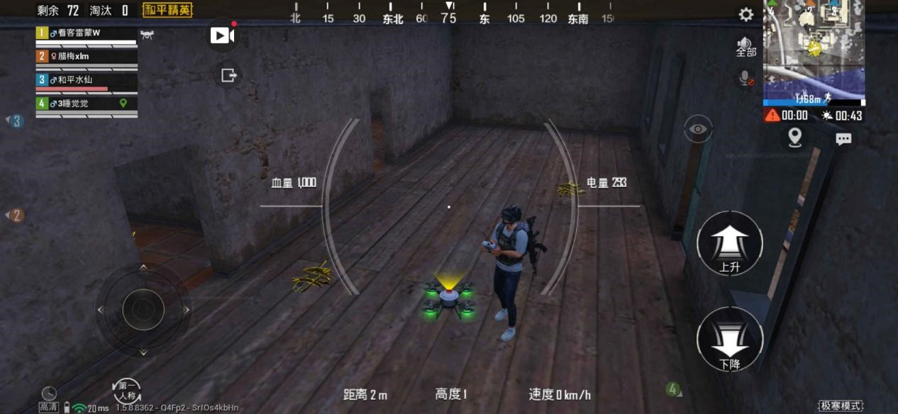 【攻略】挑战严苛作战环境，天寒地冻逃出生天