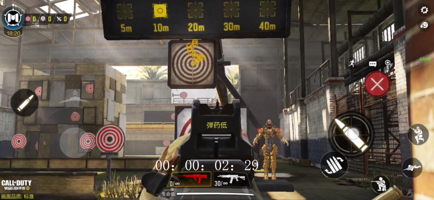 CODM最像步枪的轻机枪？SA80全面评测