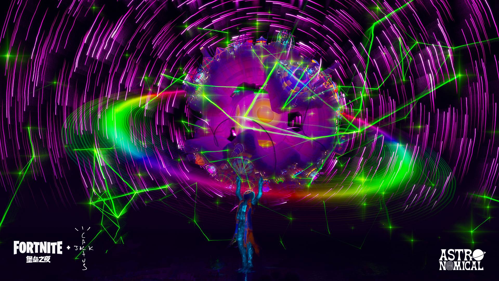 【壁纸分享】travis scott音乐会高清壁纸奉上!