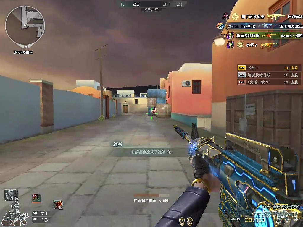 认为个人竞技击杀破百很难？先来看看这些逻辑吧！