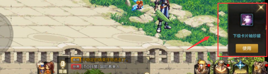 DNF手游如何调整系统才能低配高画质不卡？DNF手游画面设置方法详解图片6