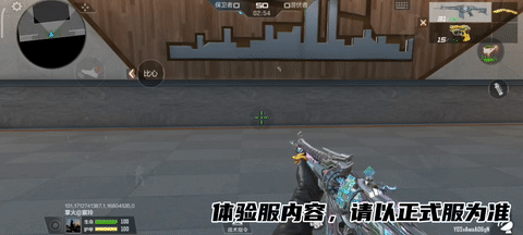 体验服快车：全新排位武器登场，G3A3-五色琉璃绚丽来袭！