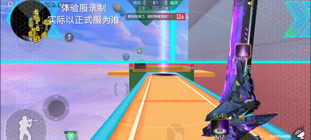 【龙映山海版本】追击世界新增人类配置，虚空终结者降临天空游乐场！
