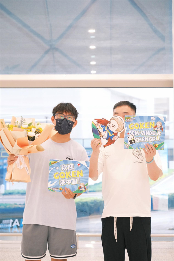 7月12日CF奇妙幻想夜，Goken.白鲨DY与LKK.eStar舞狮亮相！