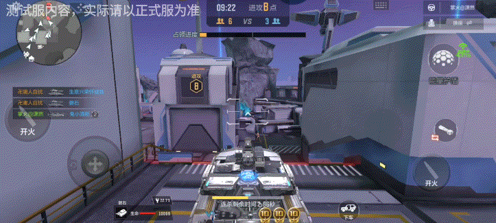【8周年庆版本】战争风云塞伯坦之影，B点点位全方位解析！