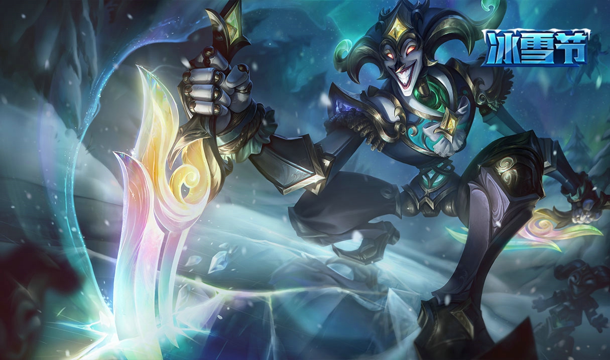 北极星2022皮肤与通行证已上线