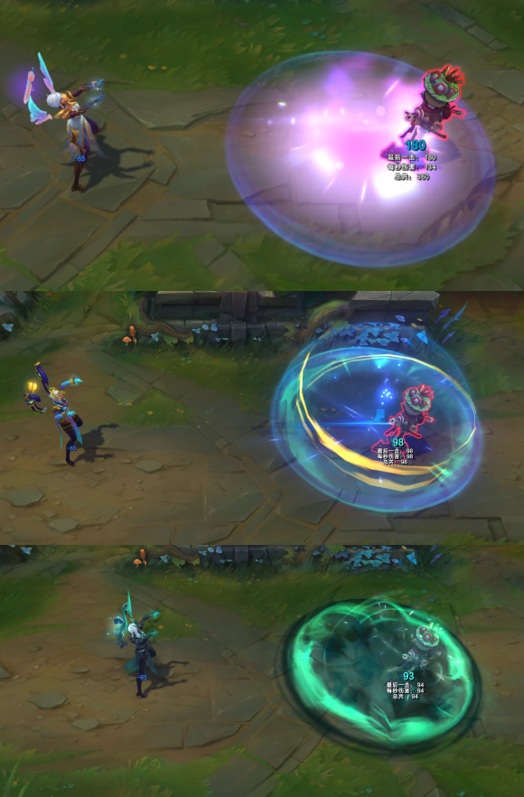 【皮肤鉴赏】40颗紫色宝石的黎明使者卡尔玛-英雄联盟官方网站-腾讯