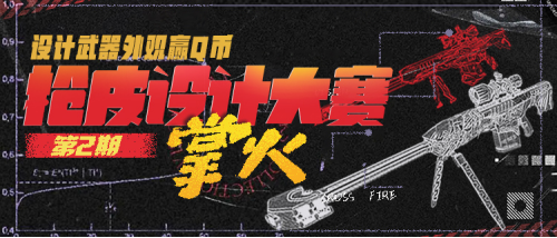 【你问我答】对局中断功能上线！灵狐约定你想要什么？